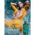 Splash Joop! Eau de Toilette - Perfume Masculino 75ml