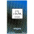 Eau d'Ikar Sisley Eau de Toilette - Perfume Masculino 50ml