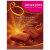 Bourjois Délice de Poudre 52 Mates/Halees - Bronzer