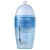 Bourjois Démaquillant Yeux Express - Demaquilante Bifásico 200ml