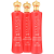 CHI Farouk Royal Treatment Hydration Charge Illumination Kit (3 Produtos)