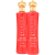 CHI Farouk Royal Treatment Straight Charge Duo Kit (2 Produtos)