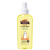 Palmer's Cocoa Butter Formula for Dry, Itchy Skin Soothing Oil - Óleo Calmante para Gestantes 150ml