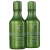 Inoar Argan Oil Hair Kit (2 Produtos)