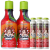 Inoar Bombar Crescimento Fortificado Kit (3 Produtos)