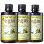 Inoar Vegan Proteção Diária Kit (3 Produtos)
