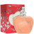 Amore Mio Passion Jeanne Arthes Eau de Parfum - Perfume Feminino 100ml