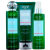 Keune So Pure Color Care Kit (3 Produtos)