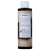 Korres Baunilha e Canela - Sabonete Líquido 250ml