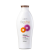 Lowell Freshe L’amour Rosé - Creme Hidratante 200ml