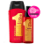 Revlon Professional Uniq One All In One Kit (2 Produtos)
