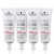 Schwarzkopf Professional BC Bonacure Power Shot Repair Concentrate - Ampola 4x 10ml