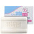 Sebamed Baby Cleansing Bar - Sabonete em Barra 100g