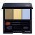 Shiseido Luminizing Satin Eye Color Trio Gd804 - Green/Yellow/Blue