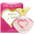 Varens Je t’aime Ulric de Varens Eau de Parfum - Perfume Feminino 50ml