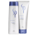 SP System Professional Hydrate Duo Kit (2 Produtos)