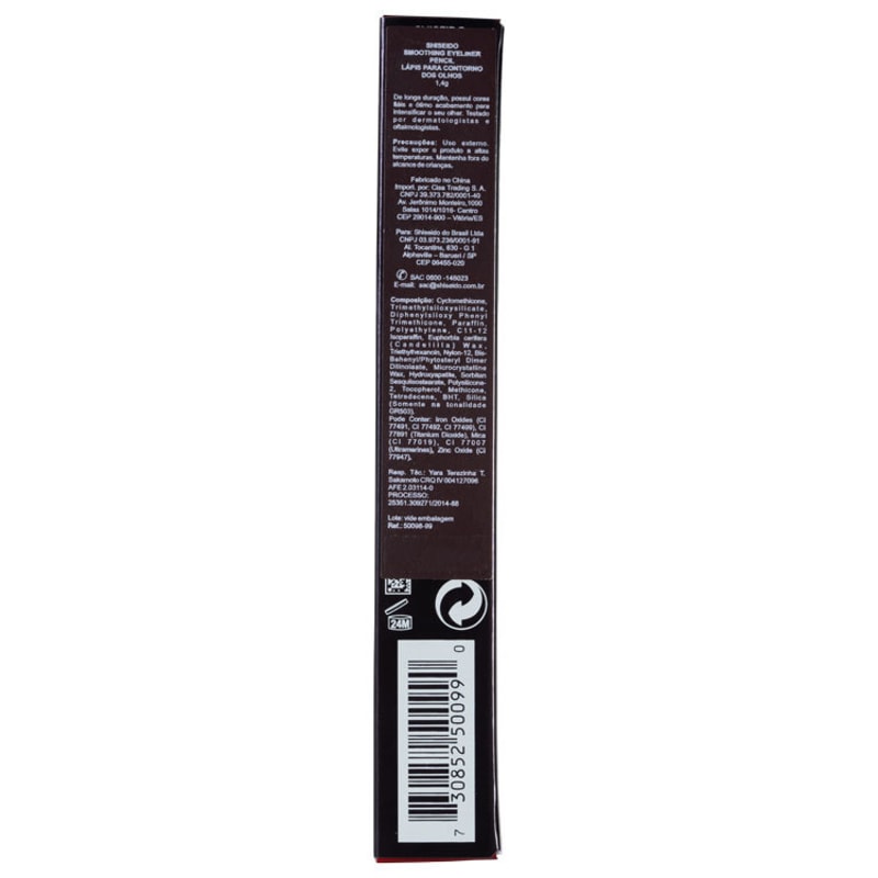 Shiseido Smoothing Eyeliner Pencil - Lápis de Olho