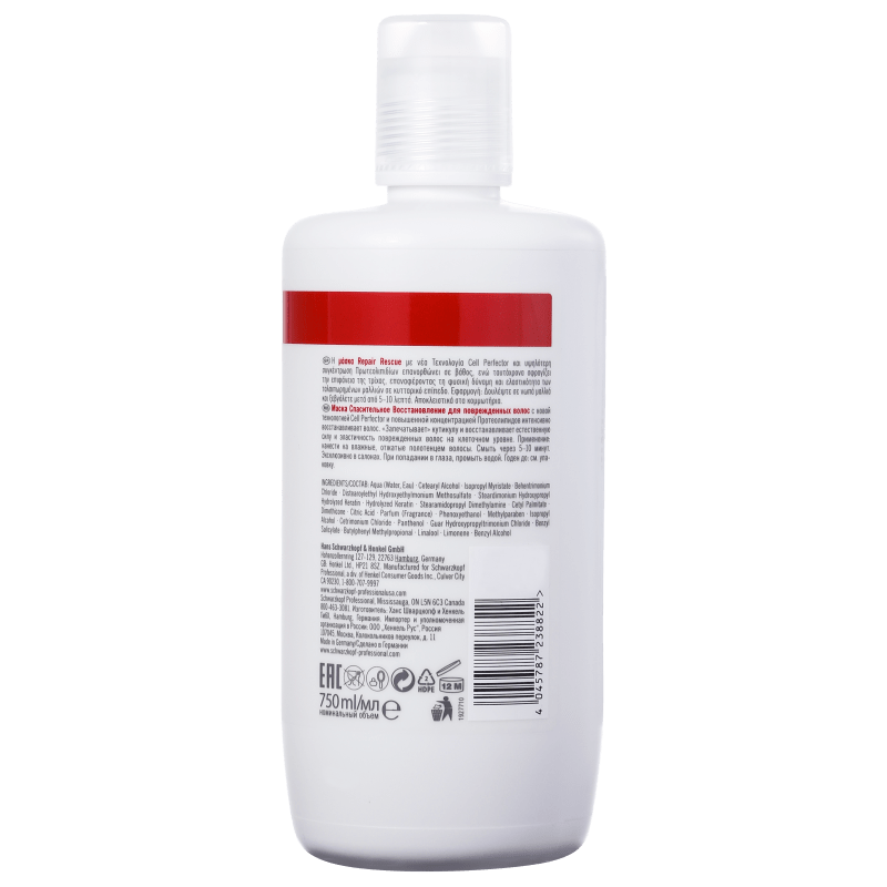 Schwarzkopf Professional BC Bonacure Repair Rescue Treatment - Máscara 750ml