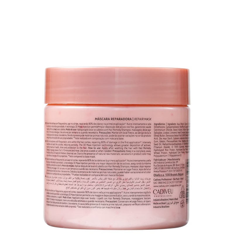 Cadiveu Professional Hair Remedy Reparadora - Máscara 500ml