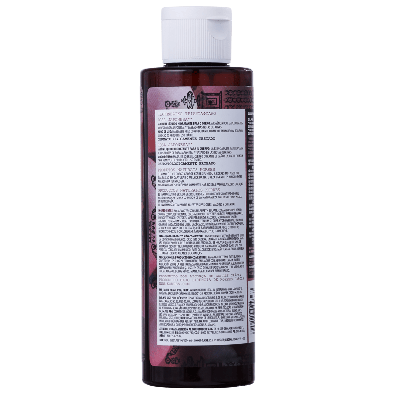 Korres Rosa Japonesa - Sabonete Líquido 250ml