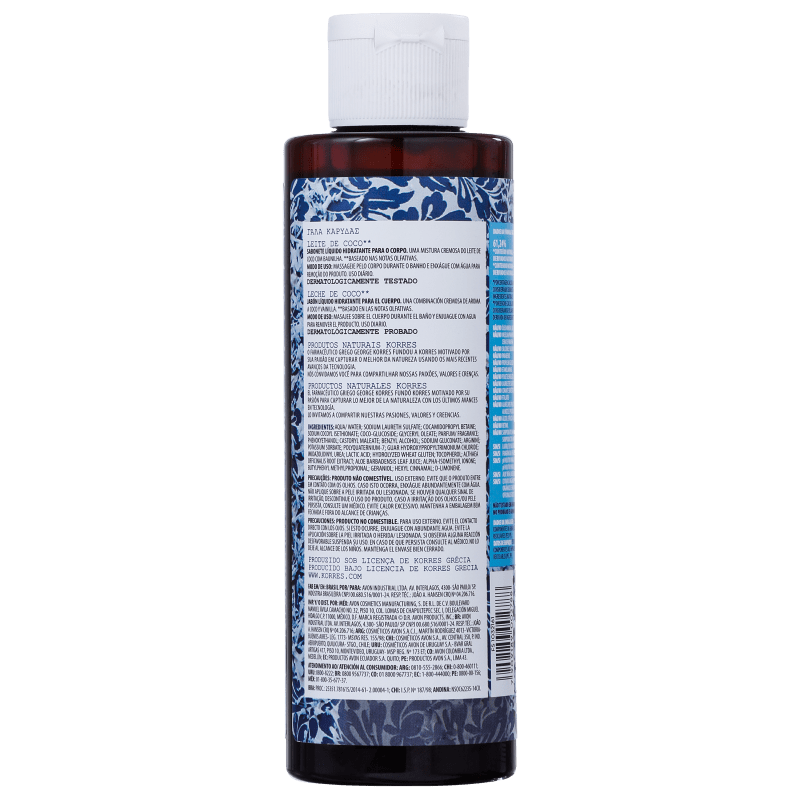 Korres Leite de Coco - Sabonete Líquido 250ml