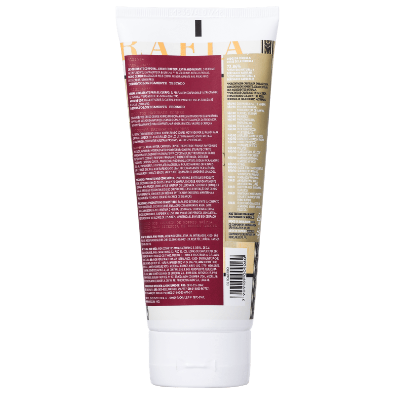 Korres Baunilha - Creme Hidratante Corporal 200ml