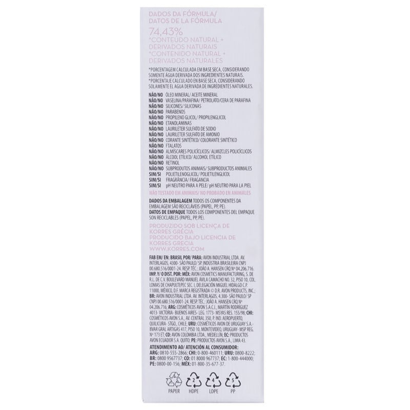 Korres Pomegranate - Máscara de Limpeza Facial 16g