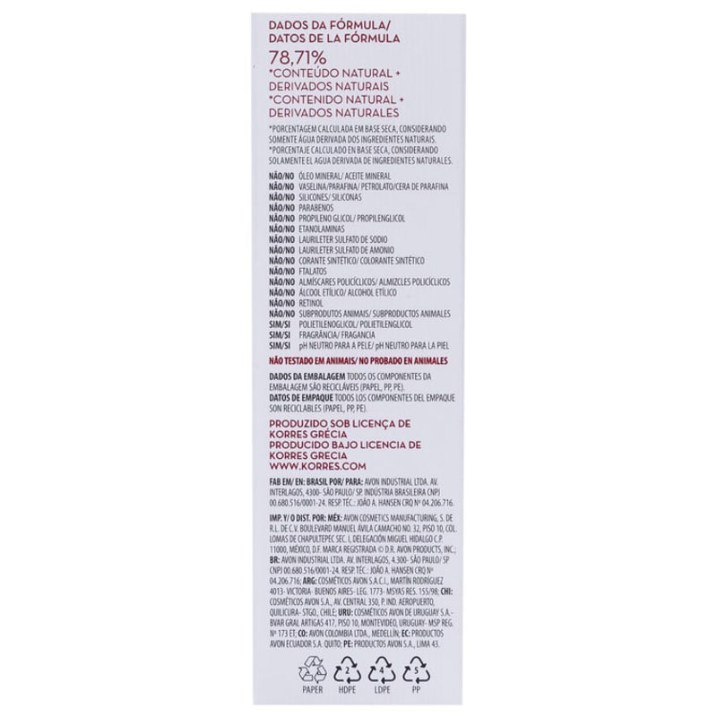 Korres Wild Rose - Máscara Facial Clareadora 16g