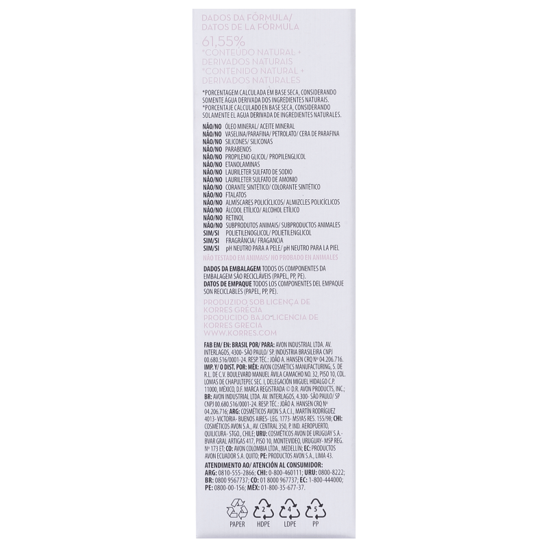 Korres Pomegranate - Creme de Limpeza Esfoliante 16g