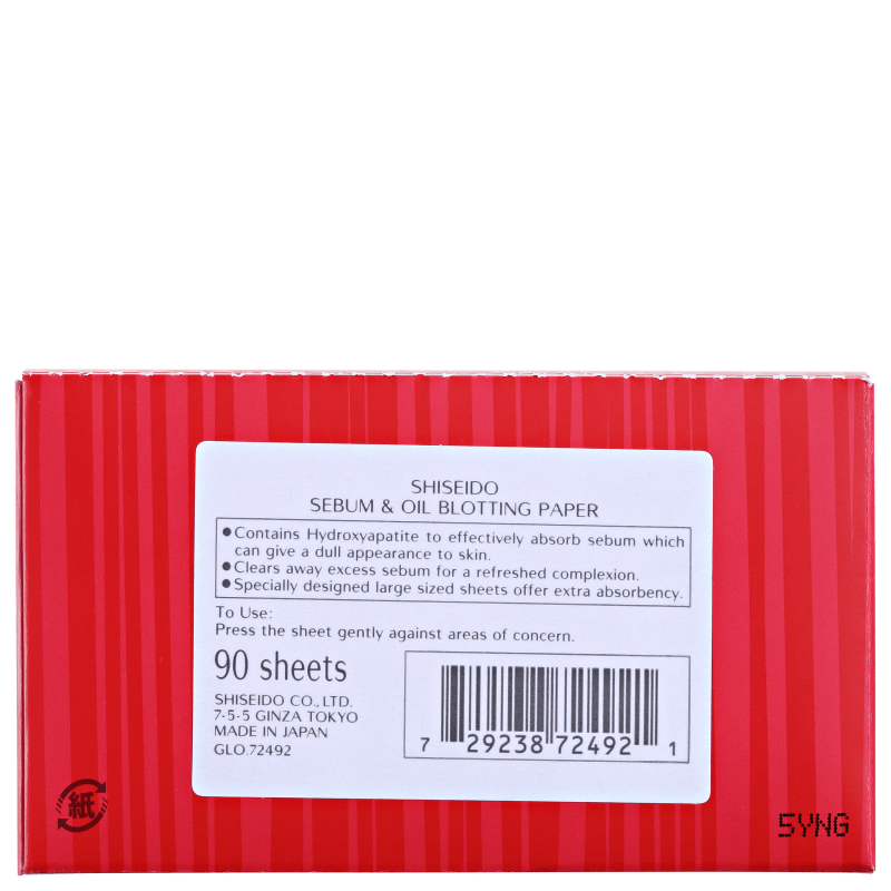 Shiseido Pureness Oil Control Blotting Paper - Lenço Matificante (90 unidades)