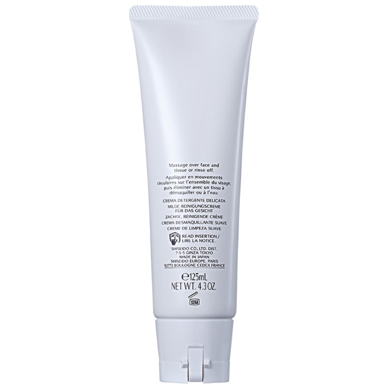 Shiseido Gentle Cleansing - Creme Limpeza Facial 125ml
