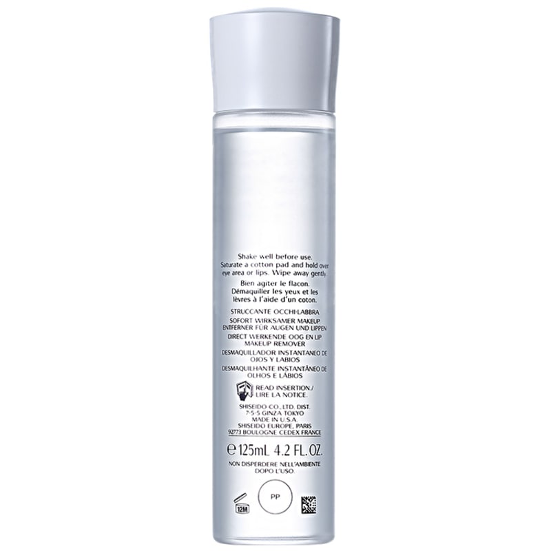 Shiseido Instant Eye and Lip Makeup Remover - Demaquilante Bifásico 125ml