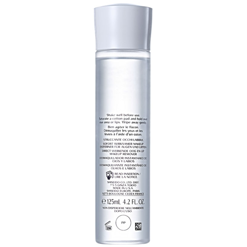 Shiseido Instant Eye and Lip Makeup Remover - Demaquilante Bifásico 125ml