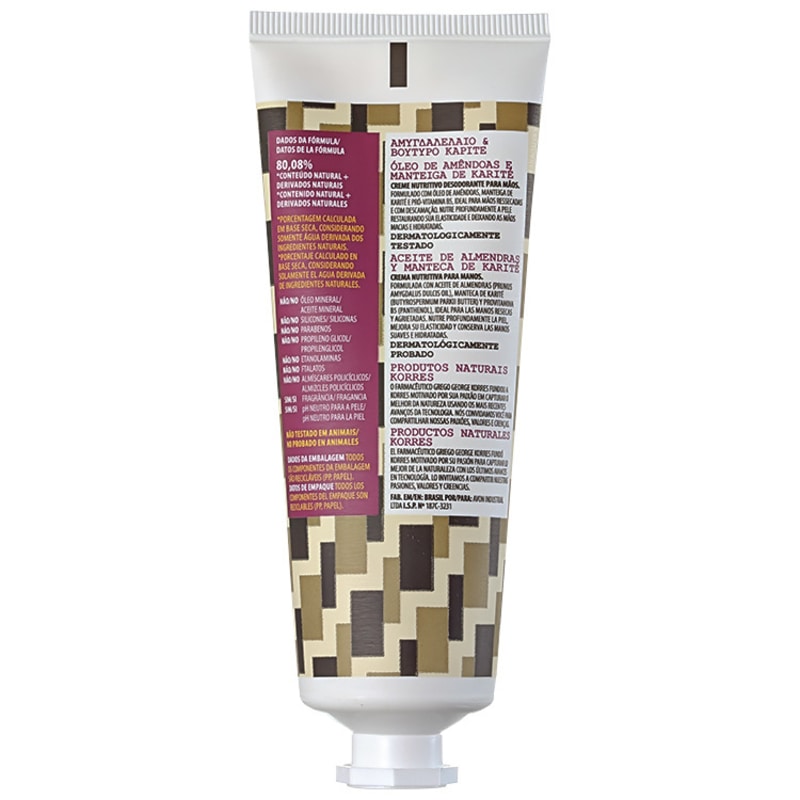 Korres Óleo de Amêndoas e Manteiga de Karité Nutritivo - Creme para Mãos 75g