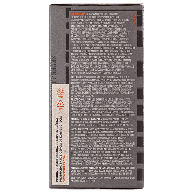 Korres Maple - Creme Anti-Idade 50g
