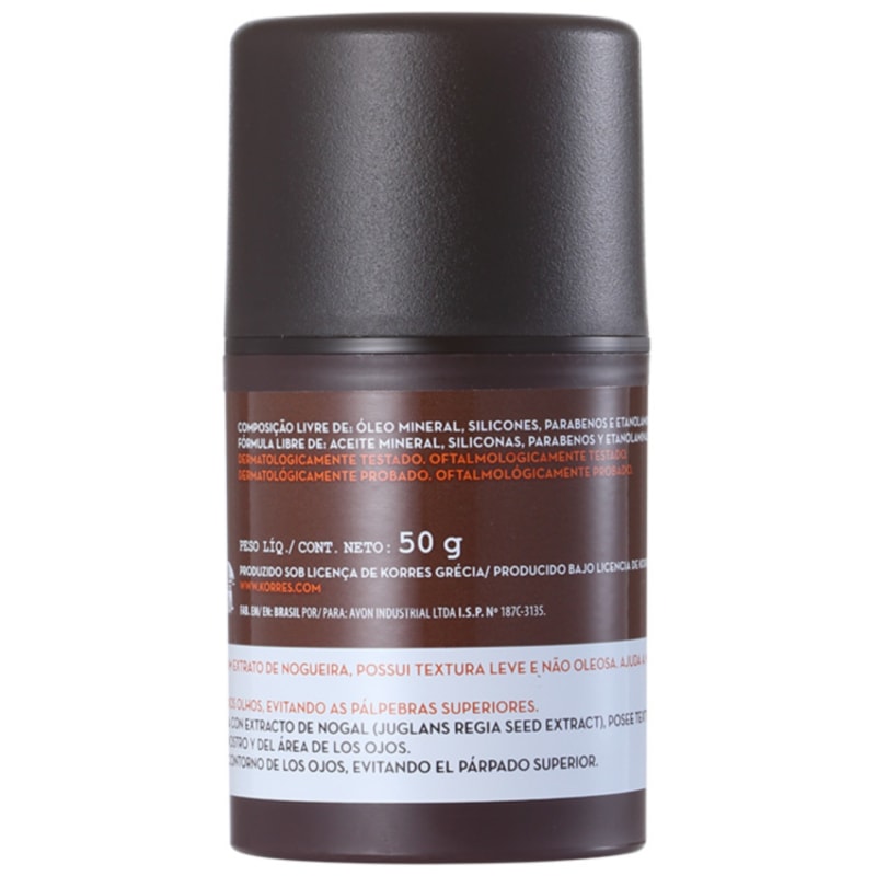 Korres Maple - Creme para Rugas e Anti-Idade 50g