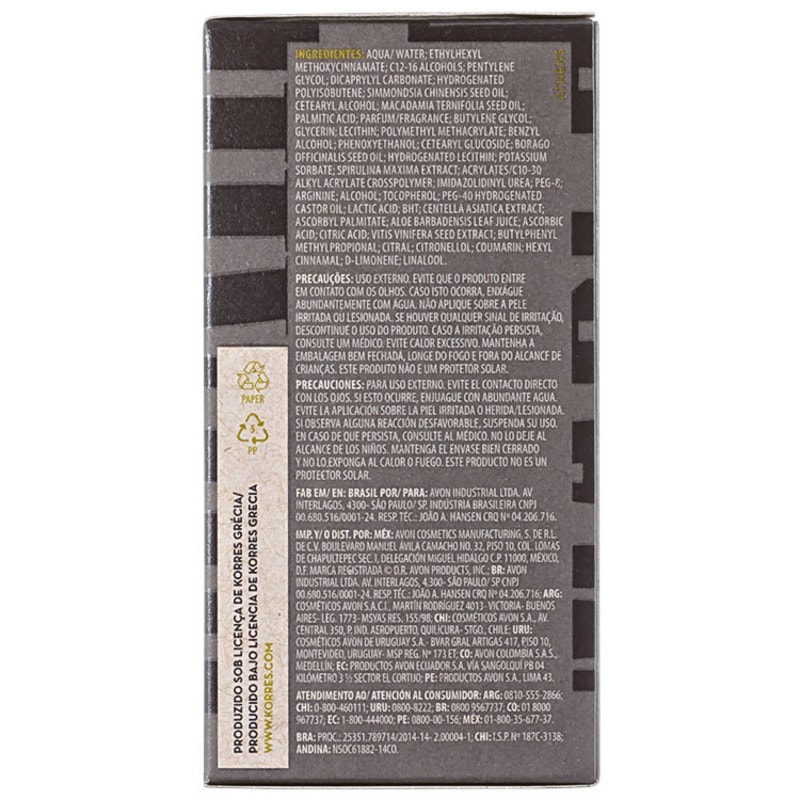 Korres Borage Para Homem - Hidratante Facial Anti-Brilho 45g