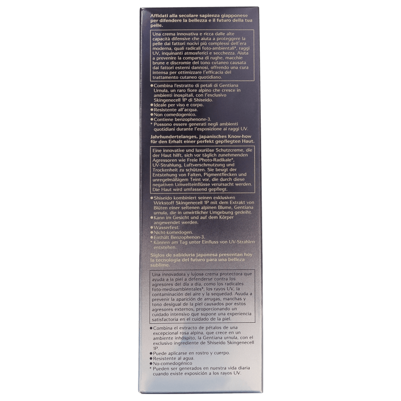 Shiseido Future Solution LX Universal Defense FPS 50 - Protetor Solar Facial 50ml