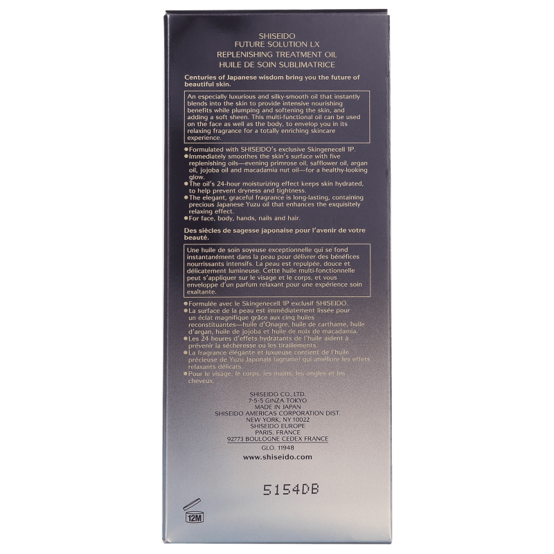 Shiseido Future Solution LX Replenishing Treatment Oil - Óleo Multifuncional 75ml