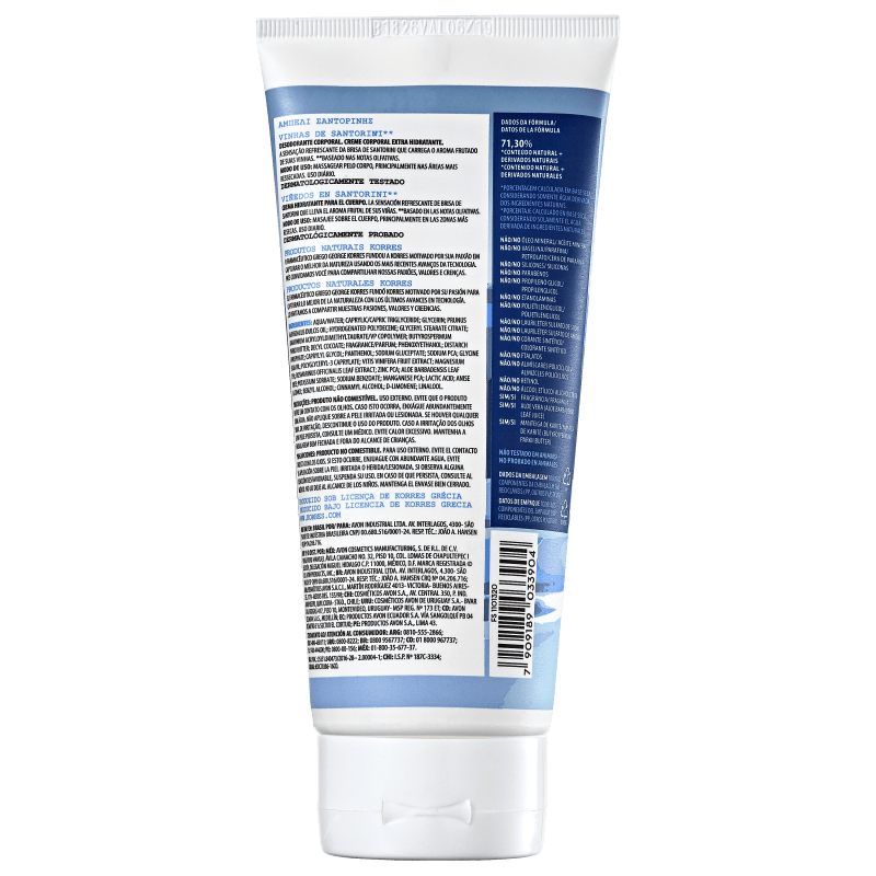 Korres Vinhas de Santorini - Creme Hidratante Corporal 200ml