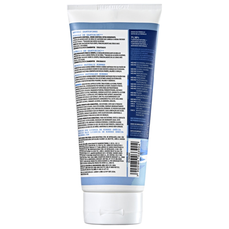Korres Vinhas de Santorini - Creme Hidratante Corporal 200ml