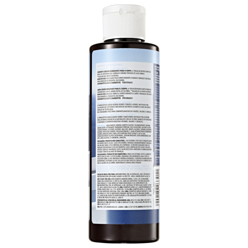 Korres Vinhas de Santorini - Sabonete Líquido 250ml