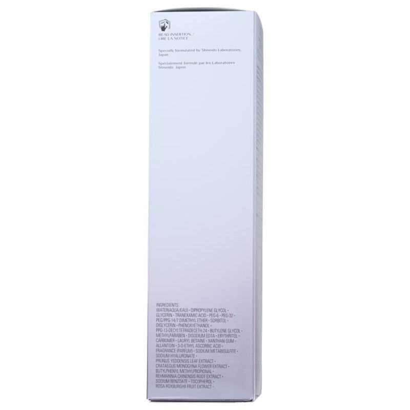 Shiseido White Lucent Luminizing Infuser - Loção Iluminadora 150ml