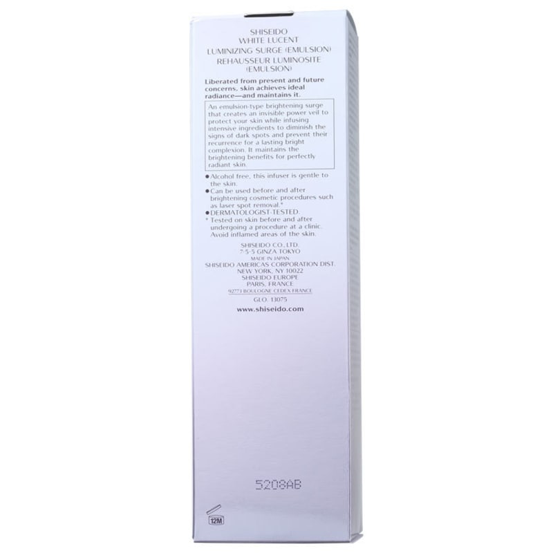 Shiseido White Lucent Luminizing Surge - Emulsão de Luminosidade 75ml