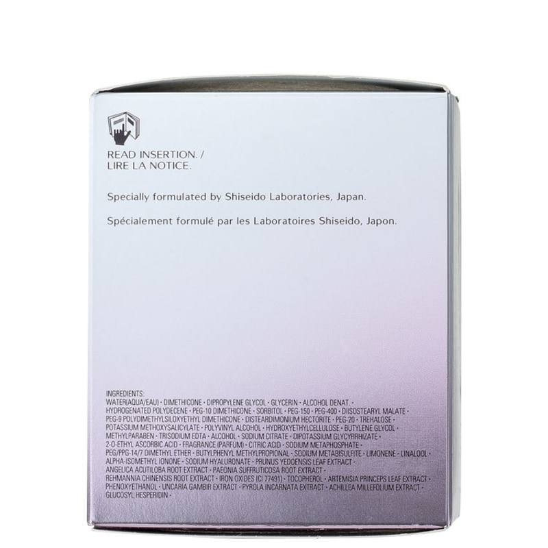 Shiseido White Lucent MultiBright Night Cream - Creme Noturno 50ml