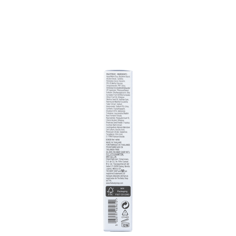 The Body Shop Drops Of Youth Youth Eye Concentrate - Sérum para Área dos Olhos 10ml