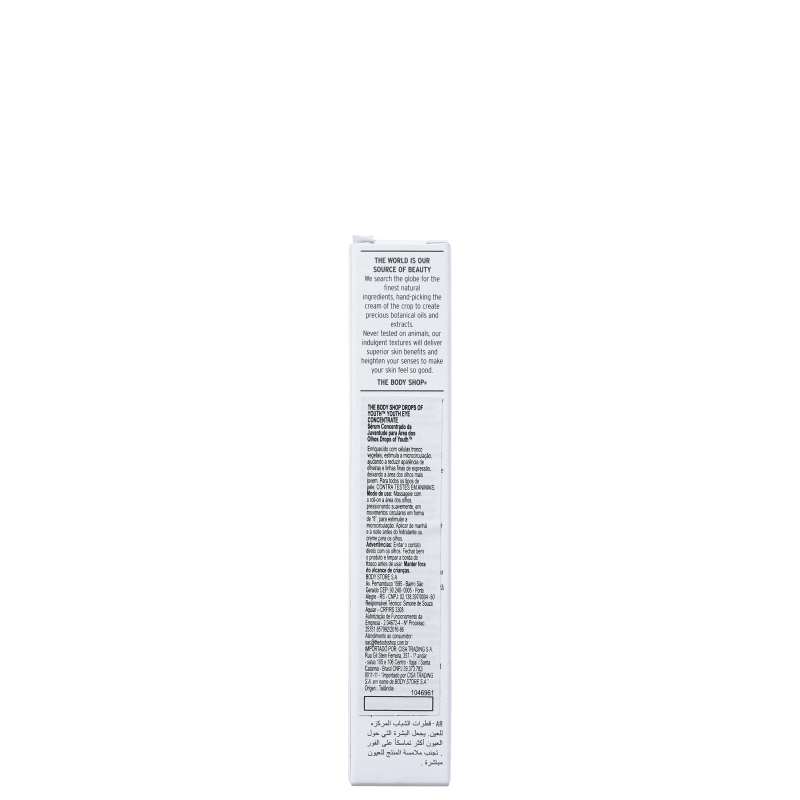 The Body Shop Drops Of Youth Youth Eye Concentrate - Sérum para Área dos Olhos 10ml