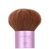 Tiny Must Brush - Pincel Kabuki nº12