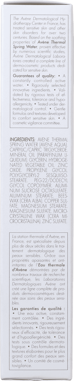 Avène Cicalfate - Creme Cicatrizante 40ml