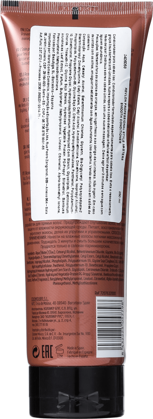 Revlon Professional Style Masters Smooth - Condicionador 250ml